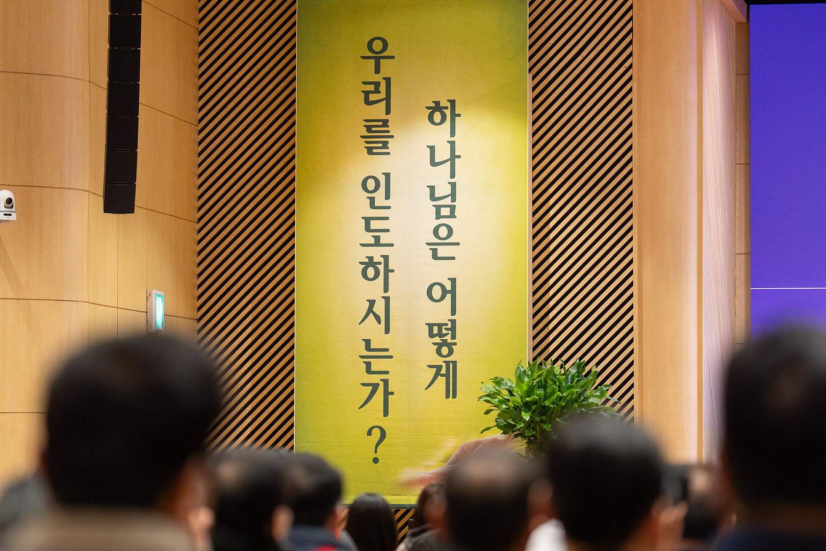 은동14기 6주차_0001.jpg