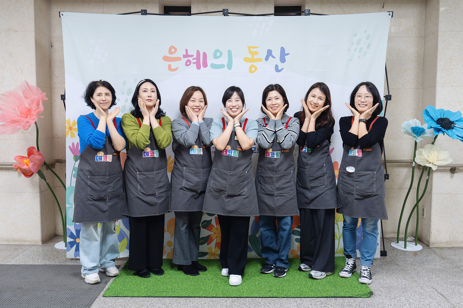 은동14기 6주차_0089.jpg
