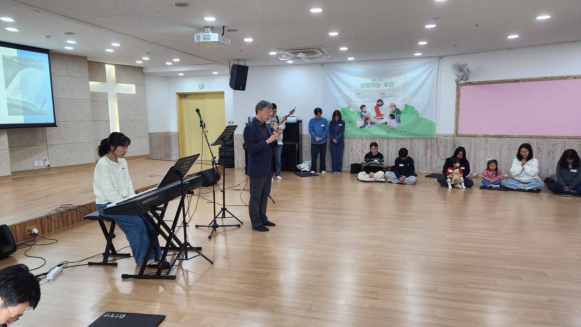 2030연합구역예배_0013.jpg