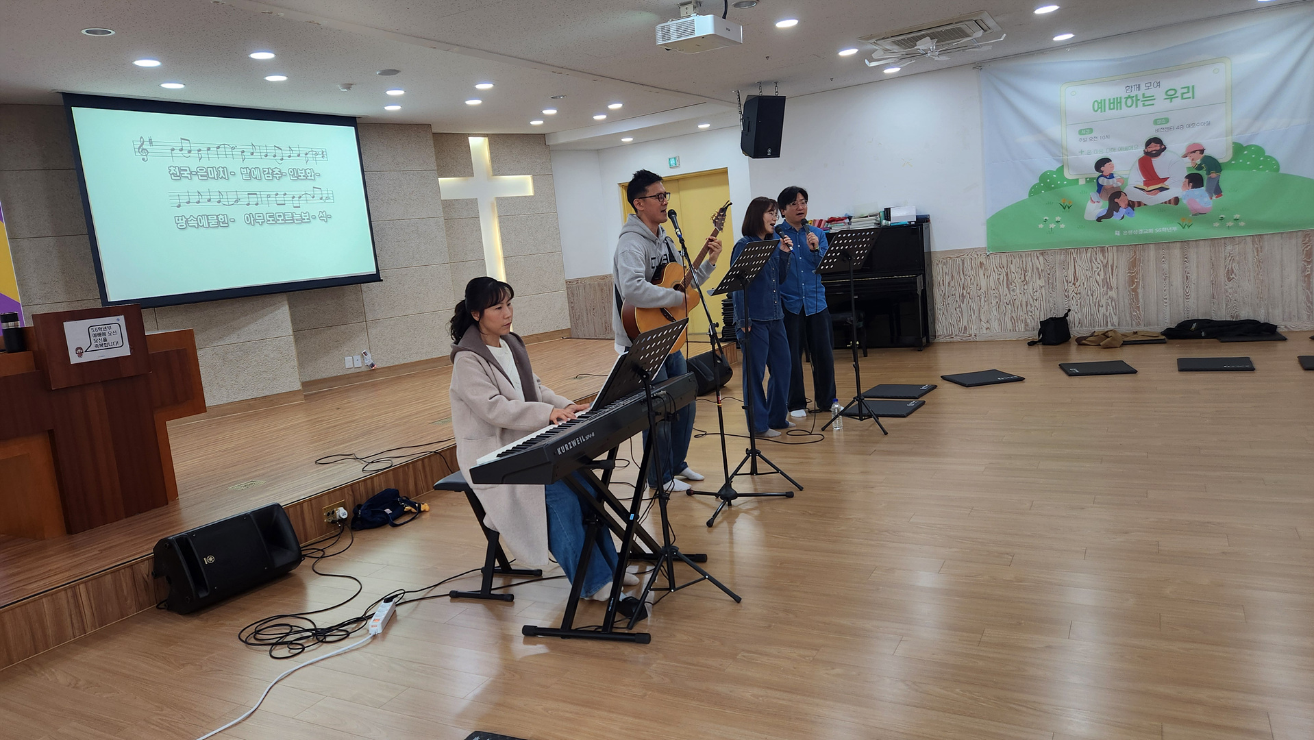2030연합구역예배_0011.jpg