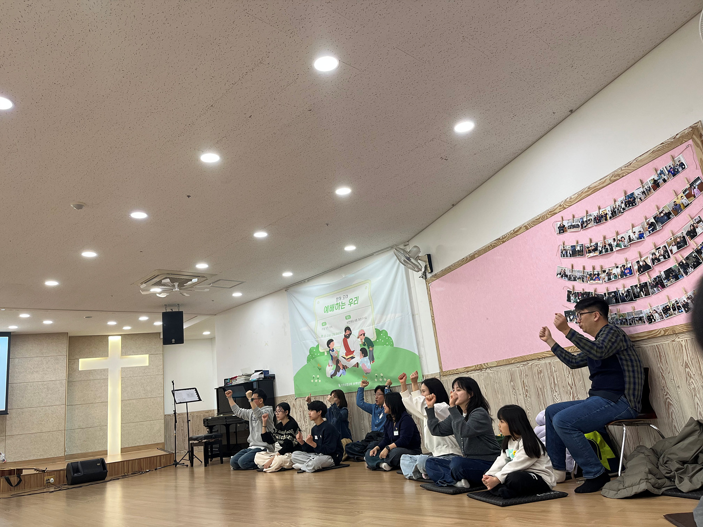 2030연합구역예배_0018.jpg