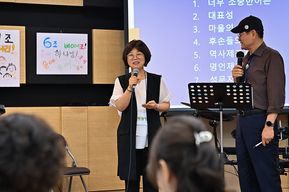 아보토학교3주차-182.jpg