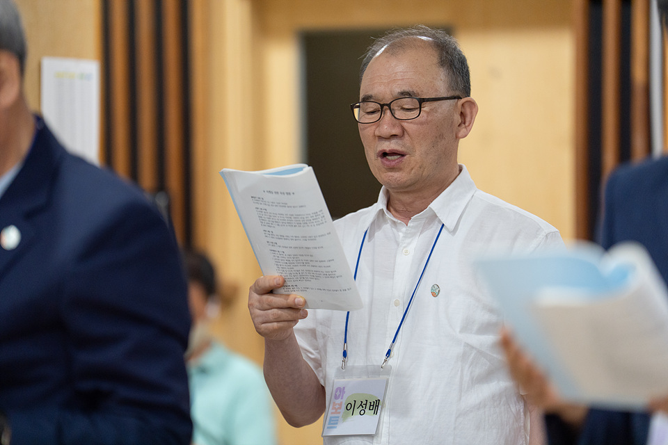 아보토학교3주차-236.jpg
