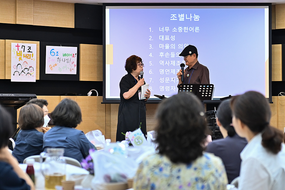 아보토학교3주차-186.jpg
