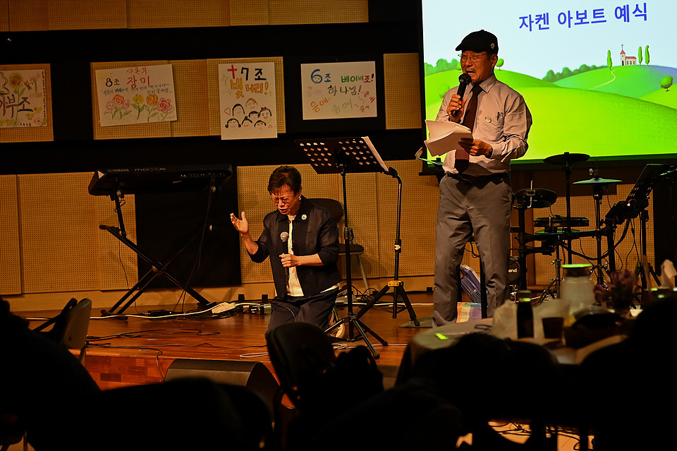 아보토학교3주차-224.jpg