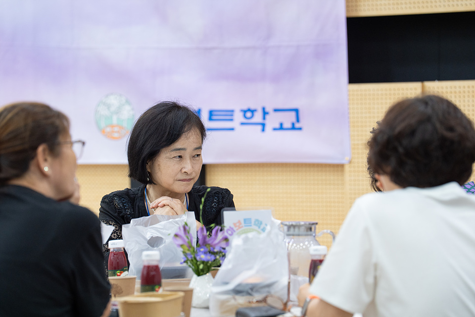 아보토학교3주차-171.jpg