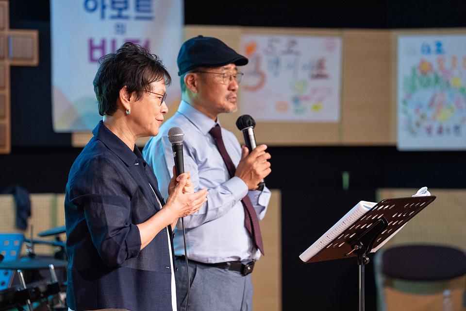아보토학교3주차-194.jpg