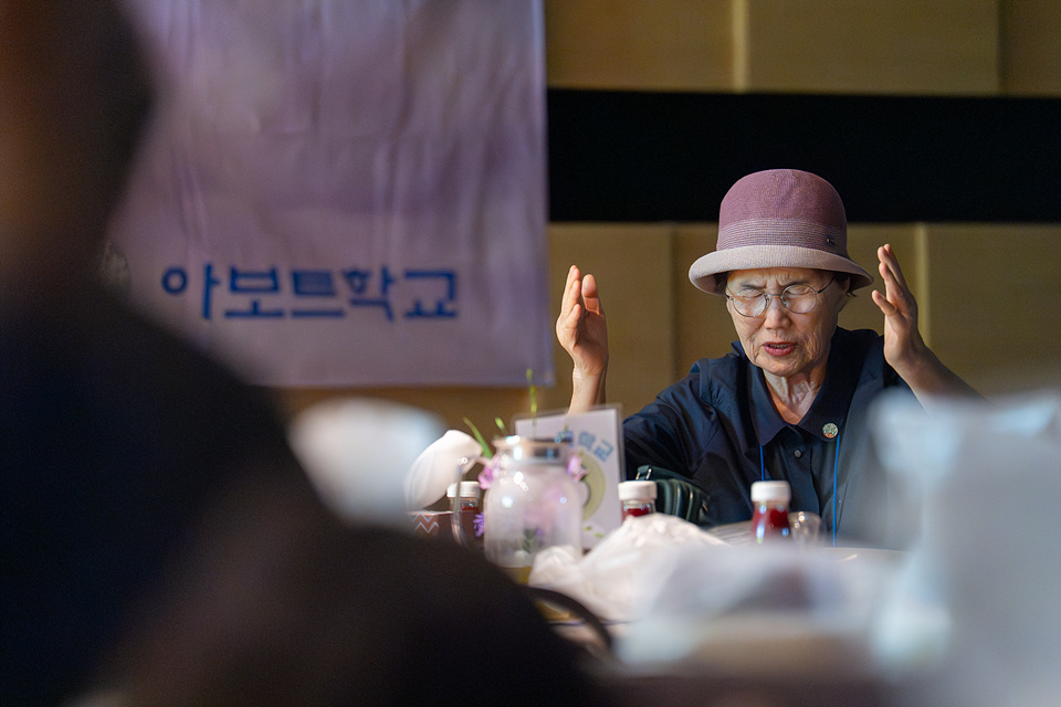 아보토학교3주차-221.jpg
