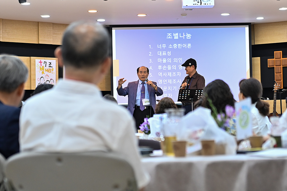 아보토학교3주차-185.jpg
