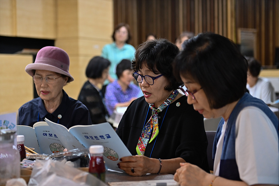 아보토학교3주차-234.jpg
