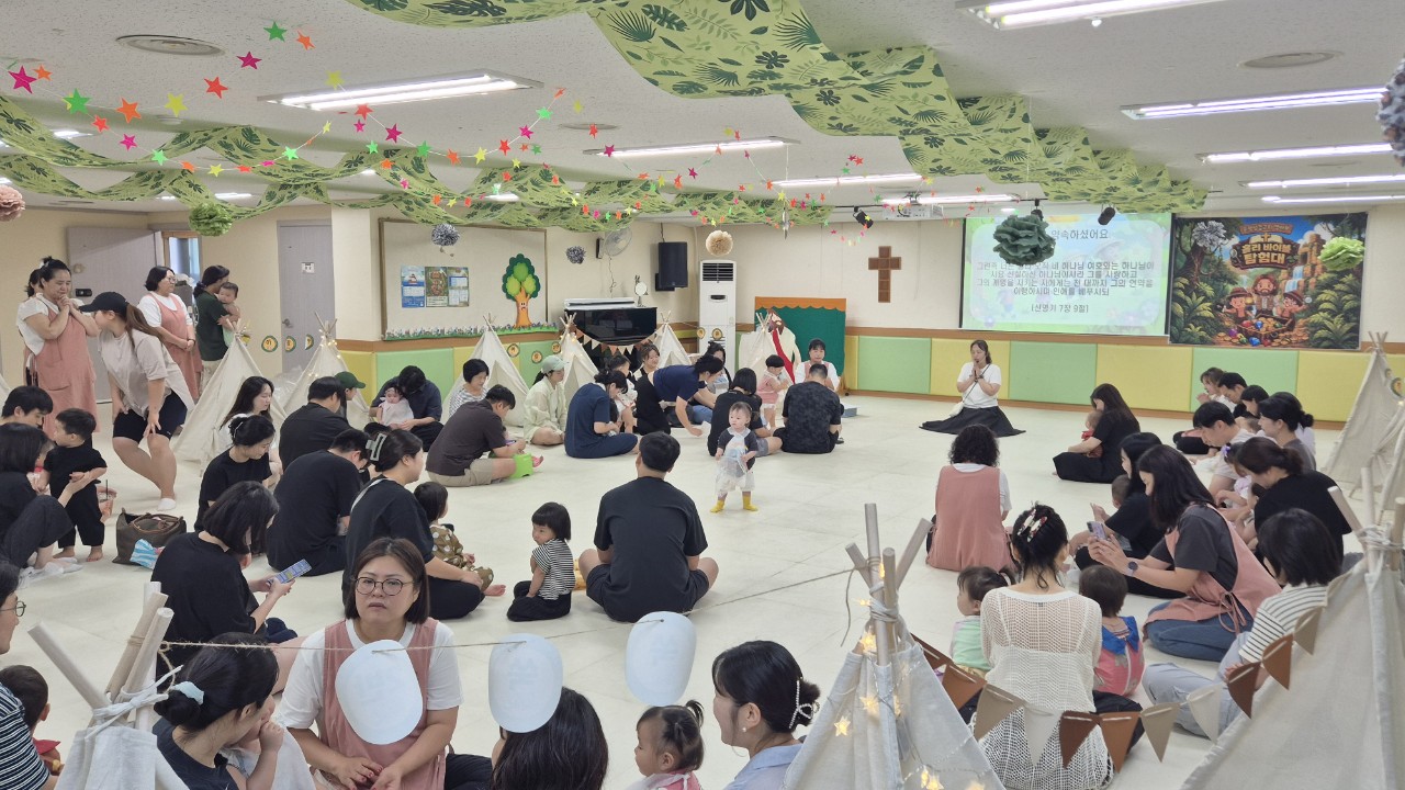 2026 은평성결교회 영아부-26.여름성경학교-79709849222.jpg
