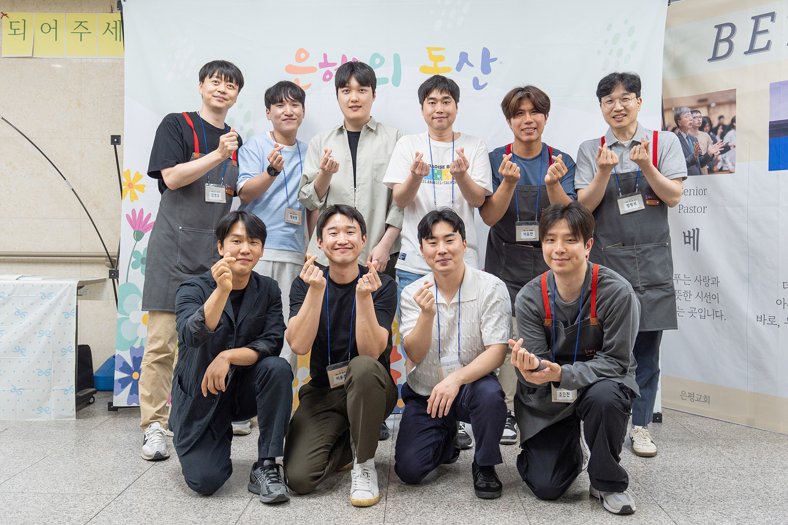 은동15기 4주차_0069.jpg
