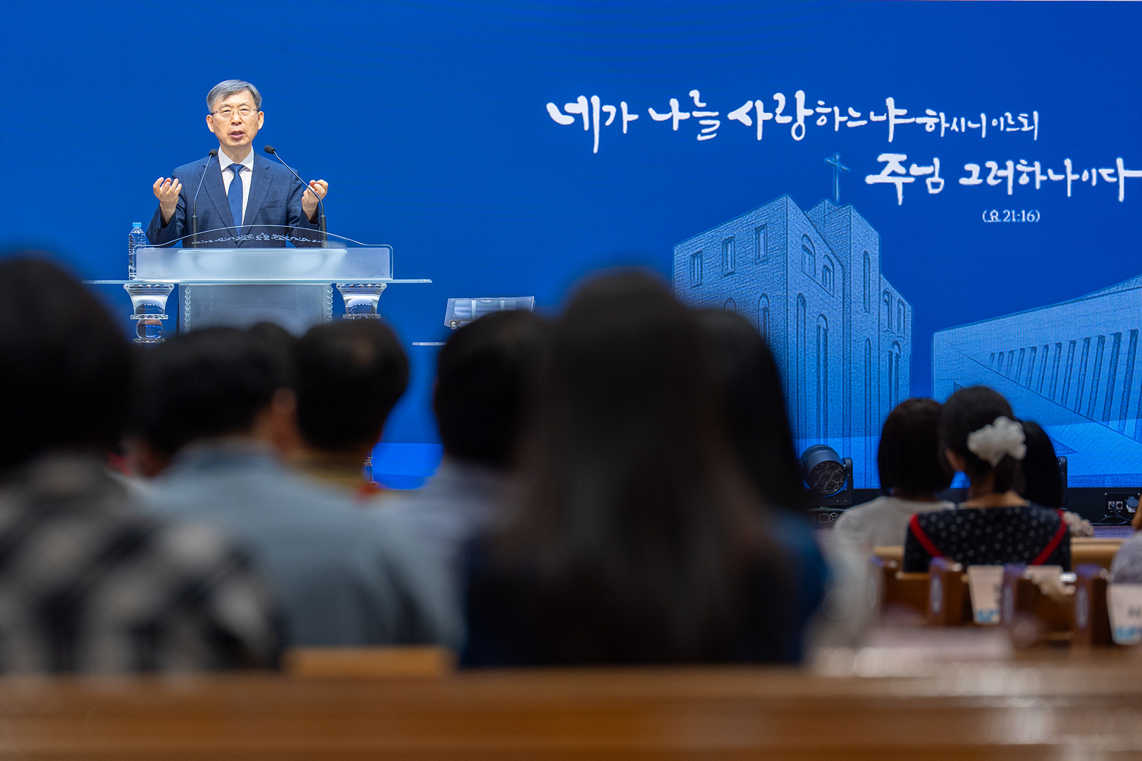 은동15기 4주차_0065.jpg