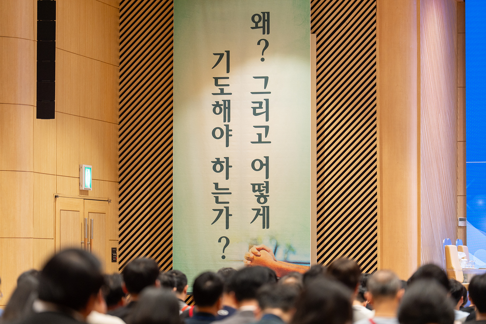 은동15기 4주차_0001.jpg