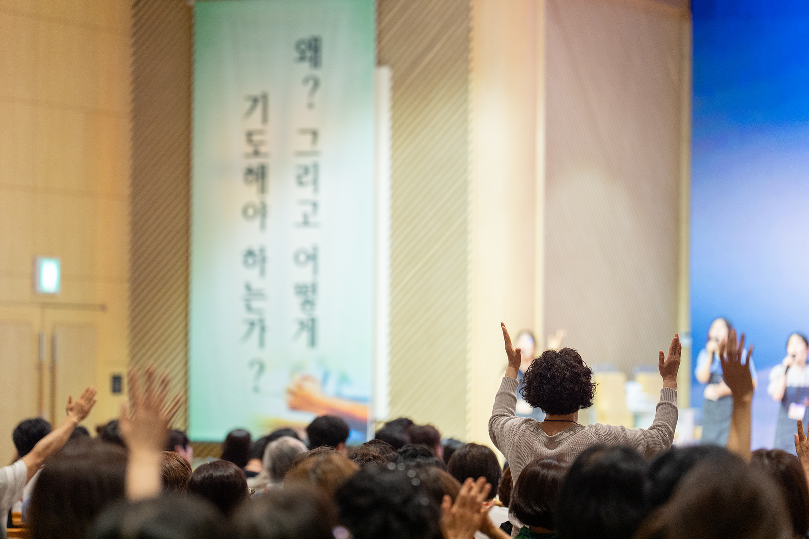 은동15기 4주차_0046.jpg