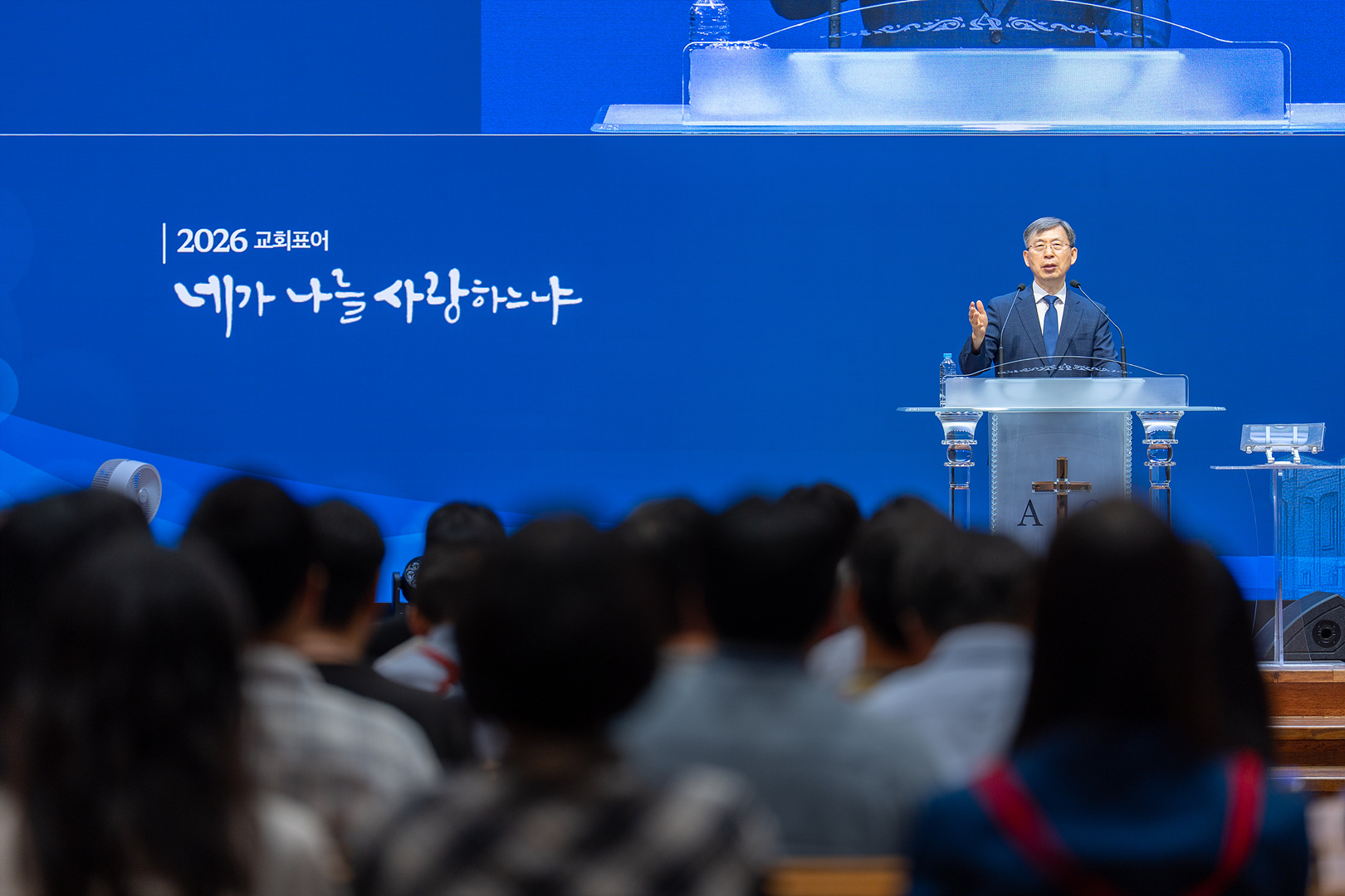 은동15기 4주차_0060.jpg