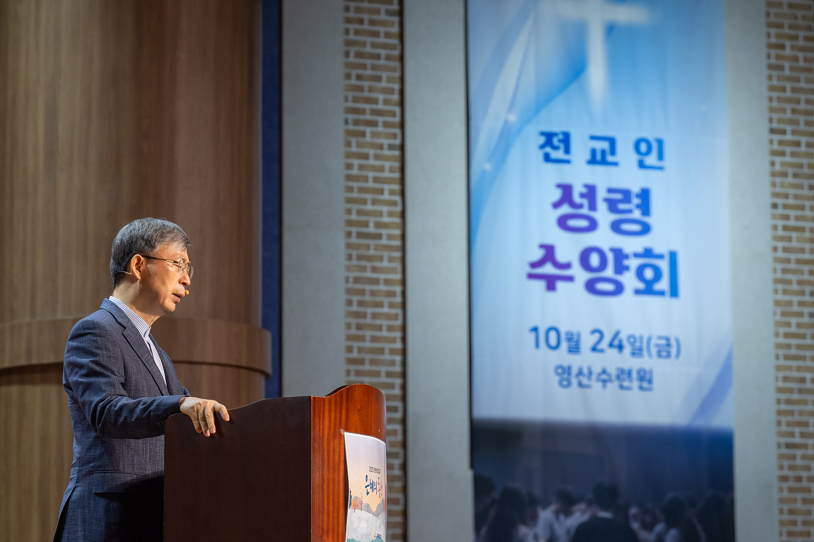 1일차KUM00549_1일차.jpg