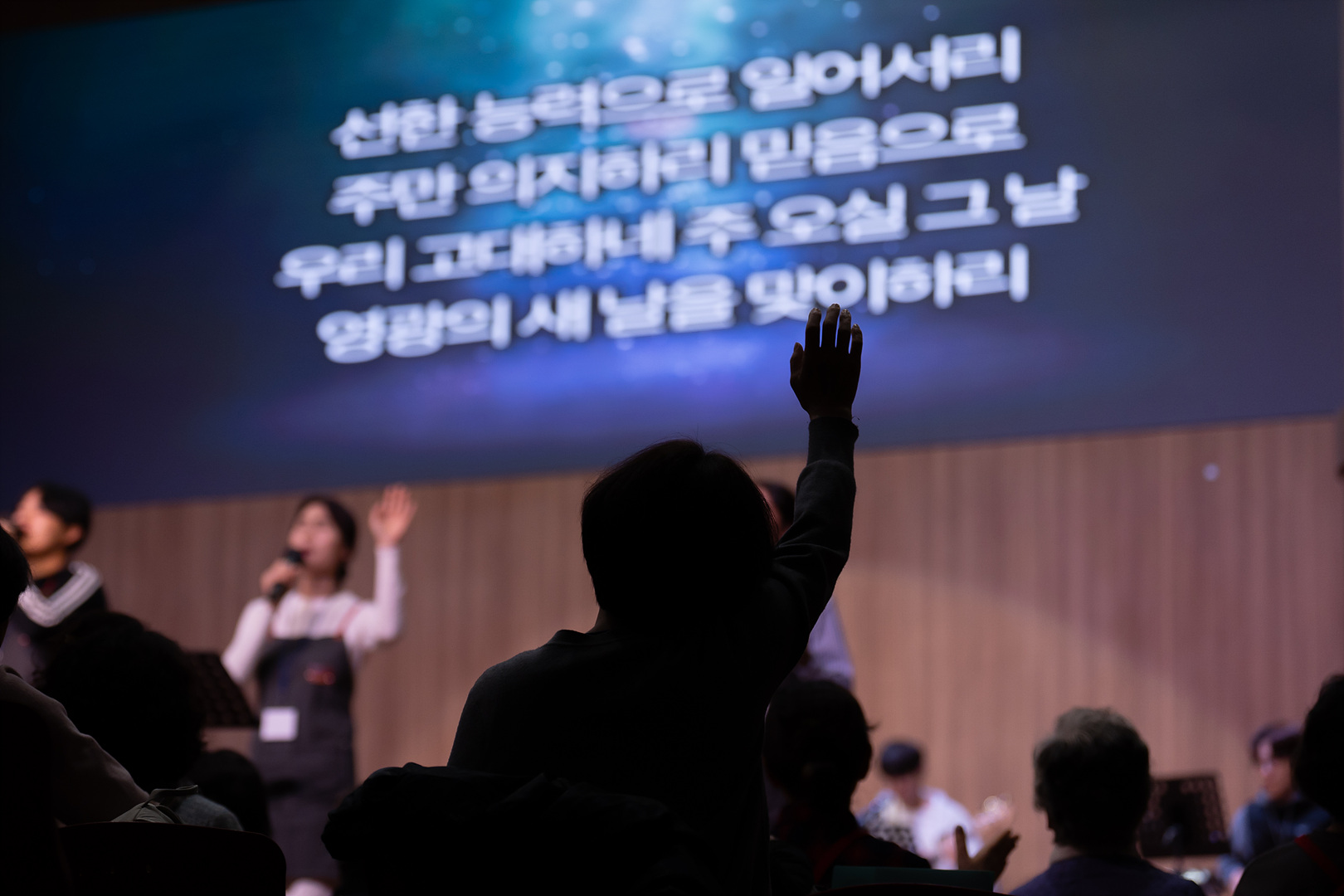 2일차KUM00043_2일차.jpg