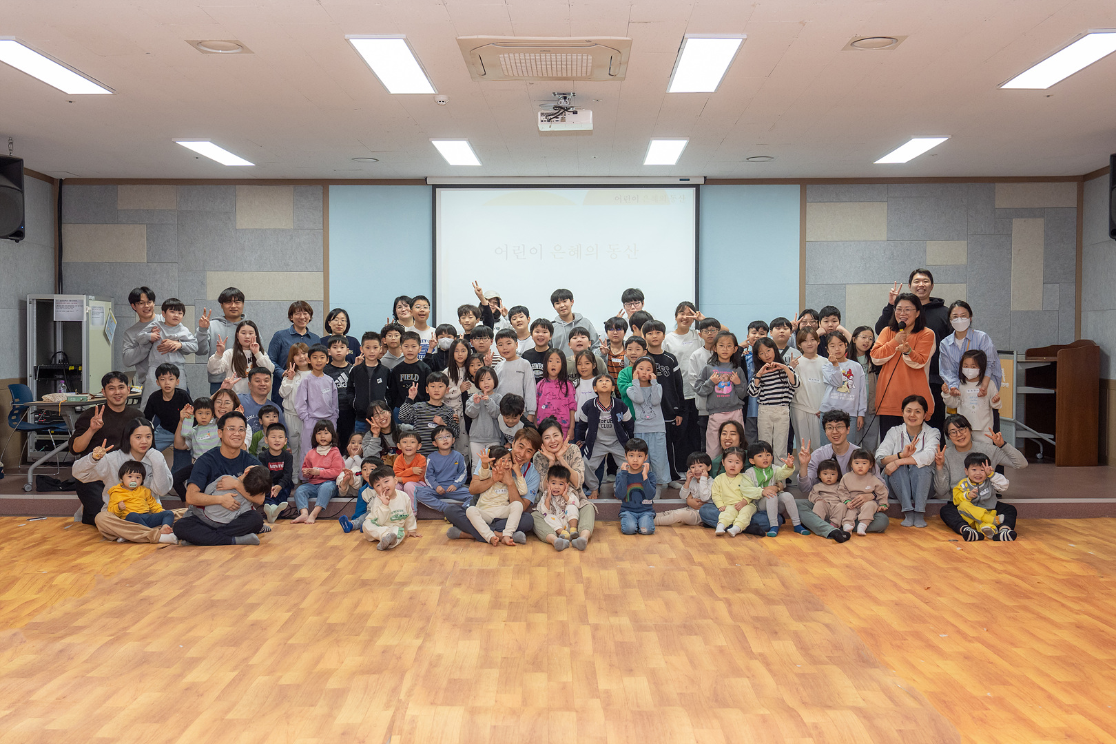 1일차KUM00380_1일차.jpg