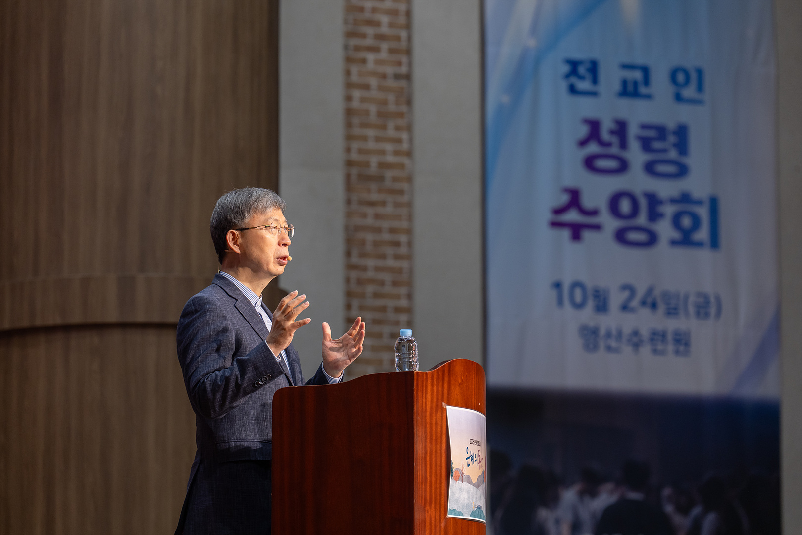 2일차KUM00070_2일차.jpg