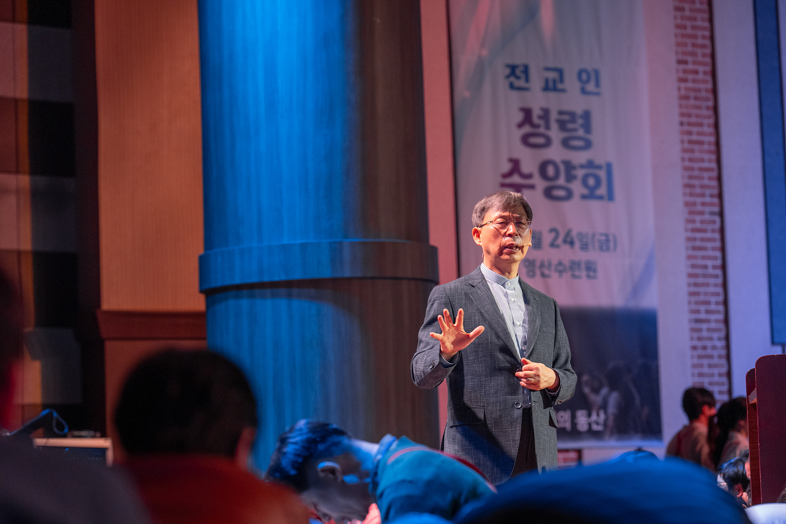 1일차KUM00179_1일차.jpg