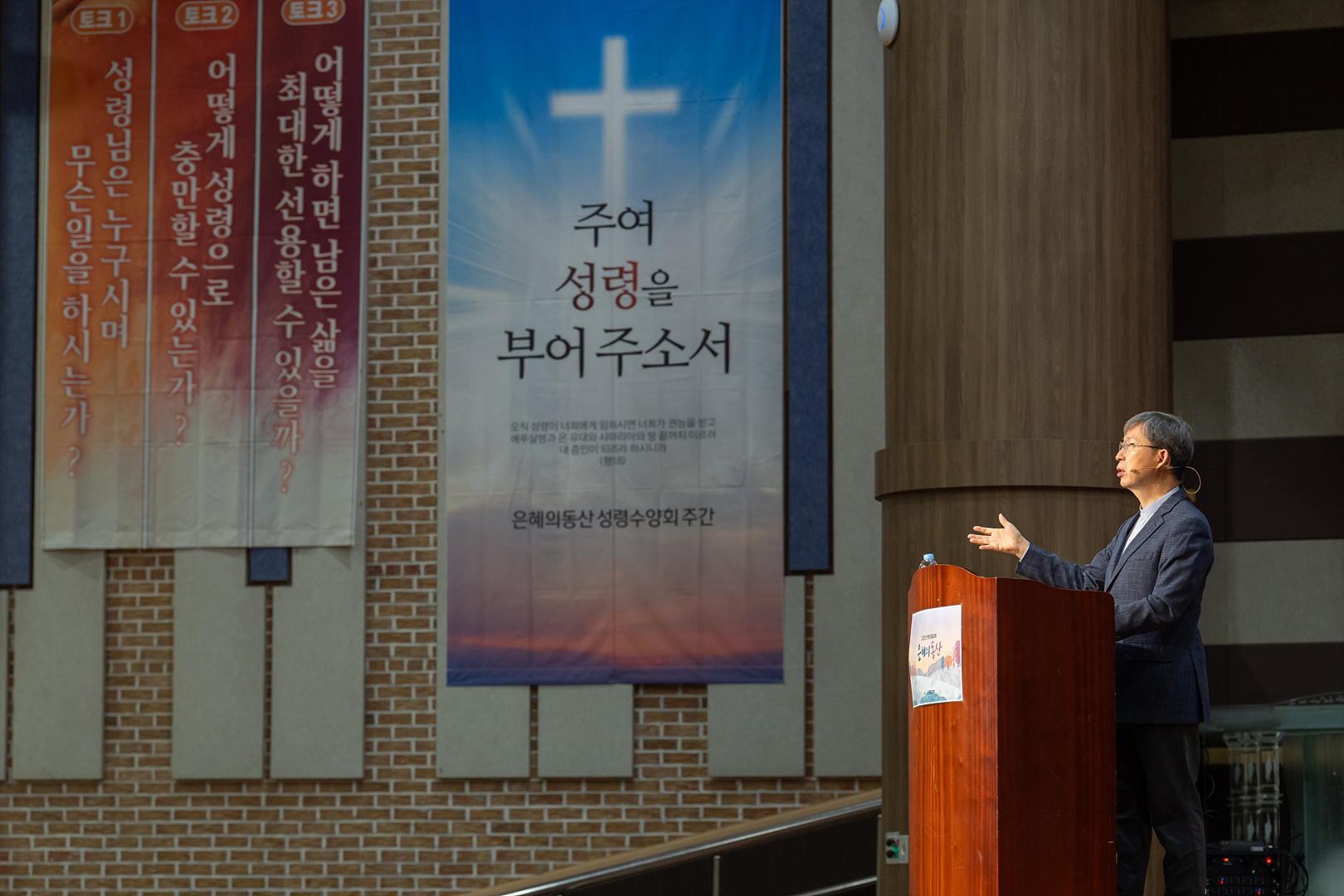 2일차KUM00116_2일차.jpg