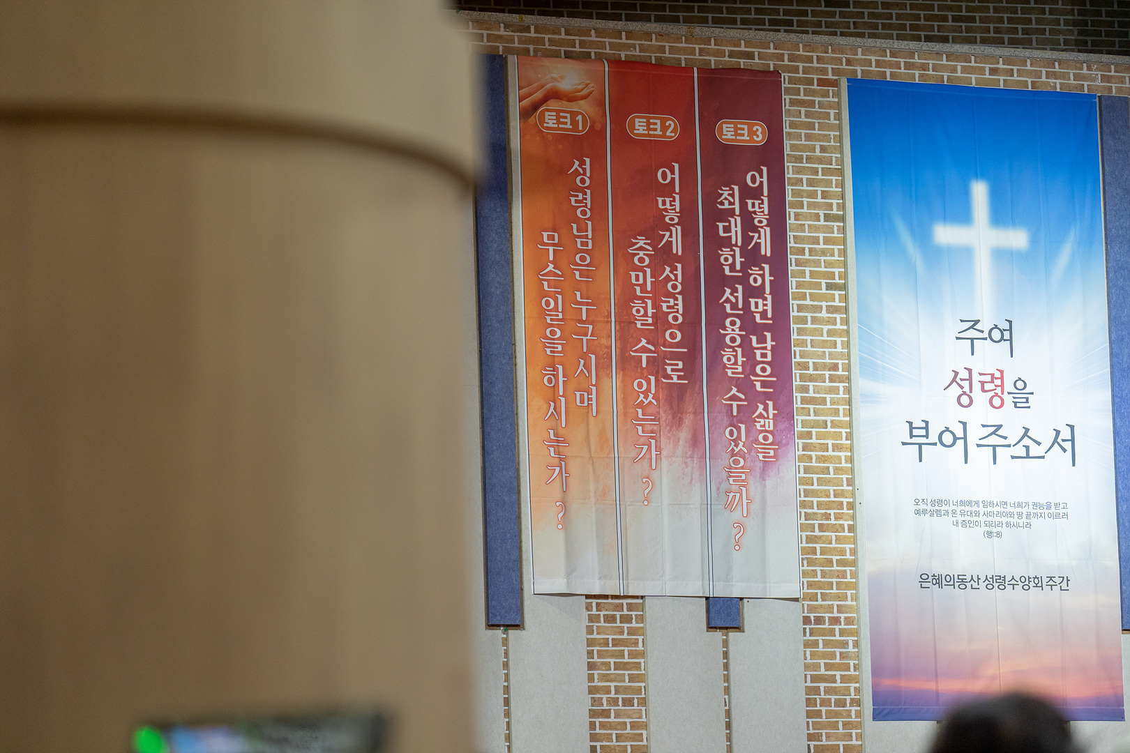 1일차KUM00093_1일차.jpg
