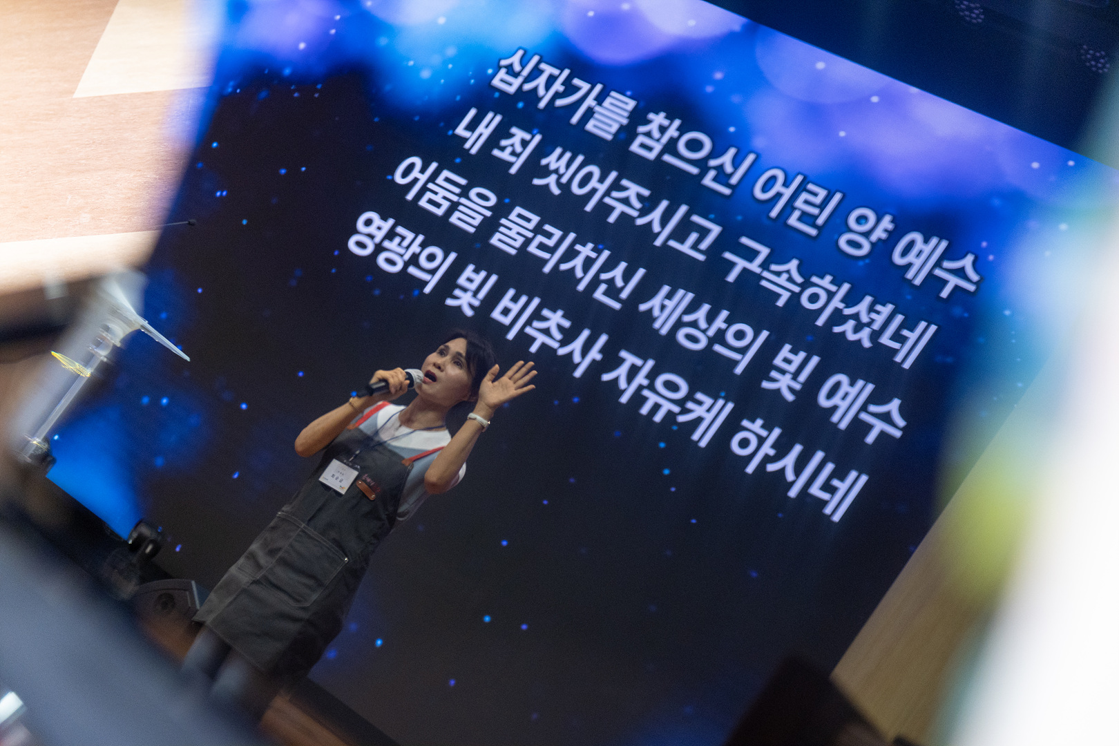 은동13기 2주차_0077.jpg