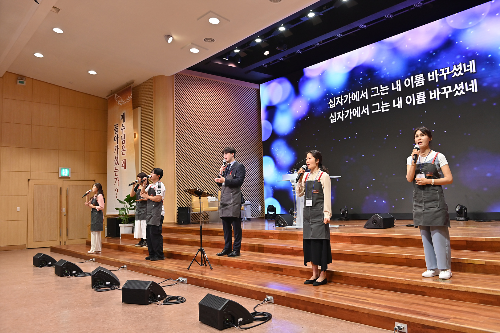 은동13기 2주차_0058.jpg