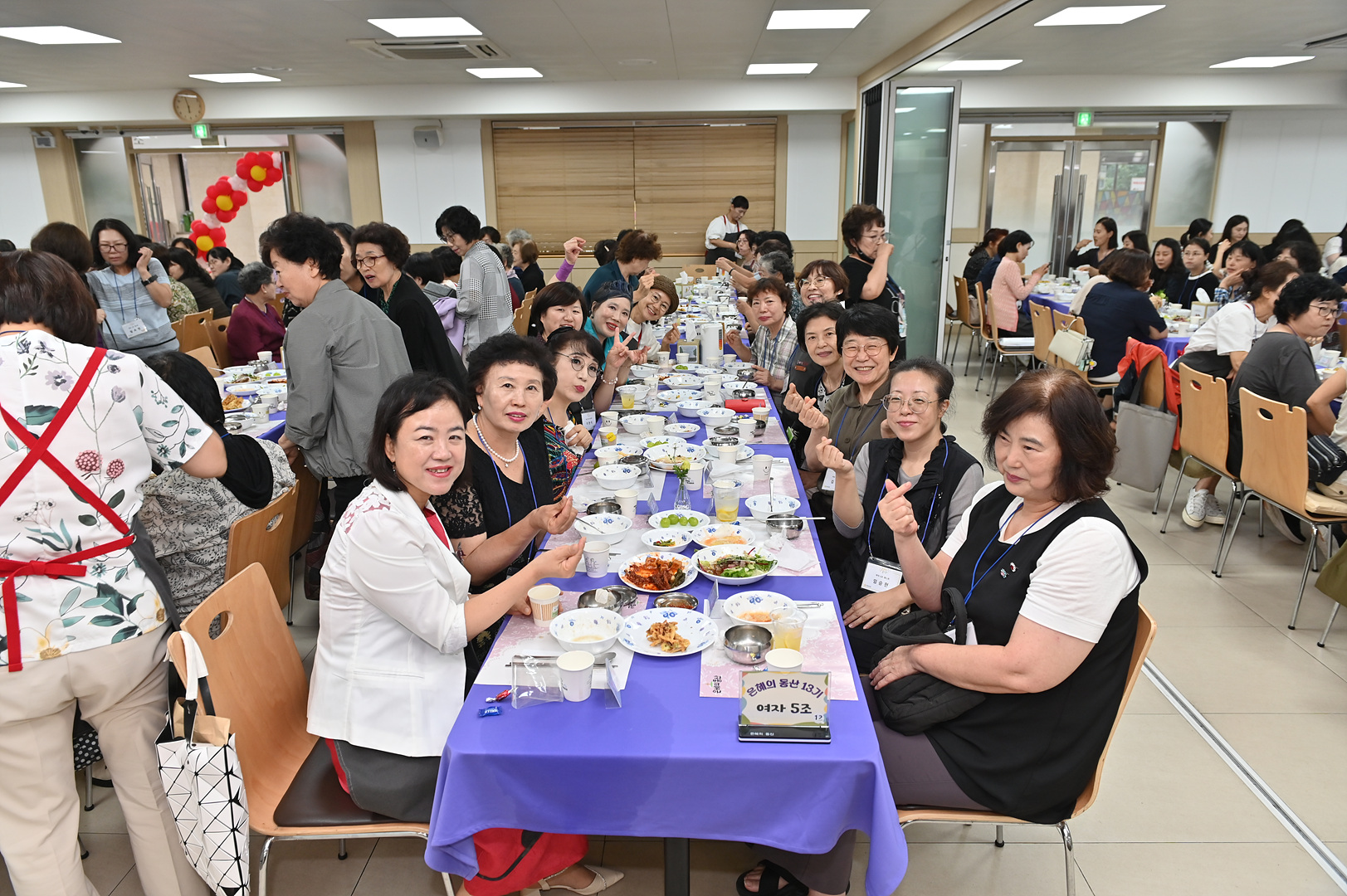 은동13기 2주차_0053.jpg