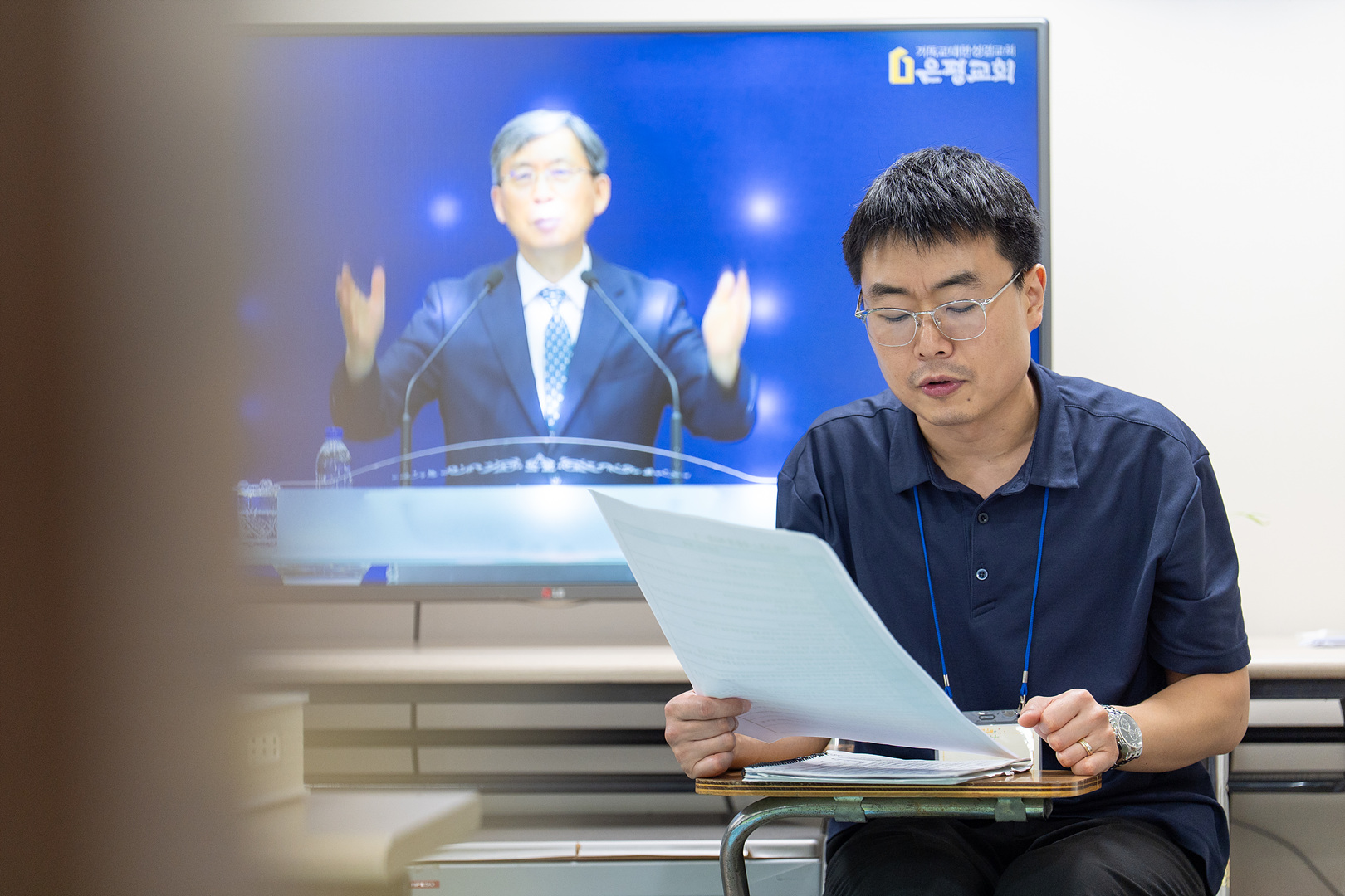 은동13기 2주차_0121.jpg