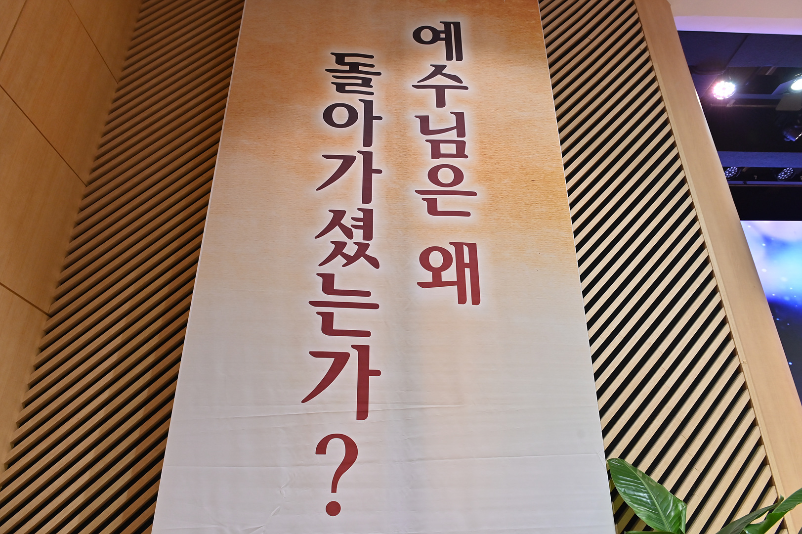 은동13기 2주차_0001.jpg