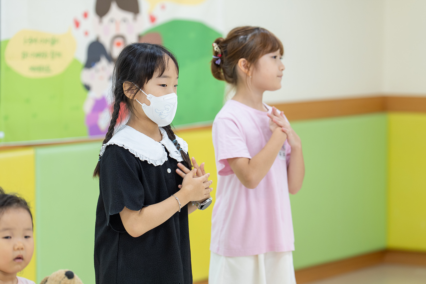 은동13기 2주차_0110.jpg