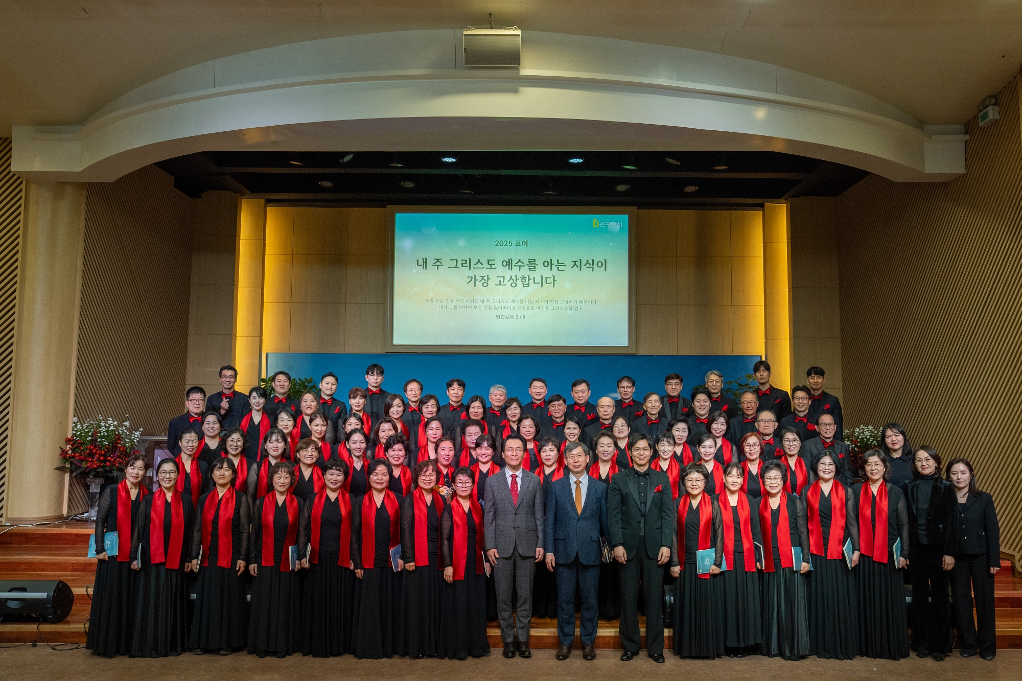 KUM03575사이즈줄인것.jpg