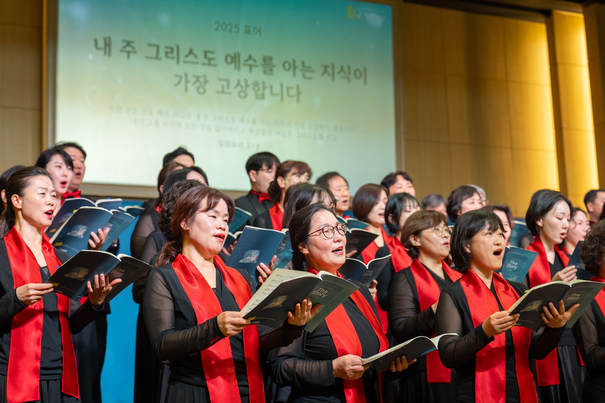 KUM03540사이즈줄인것.jpg