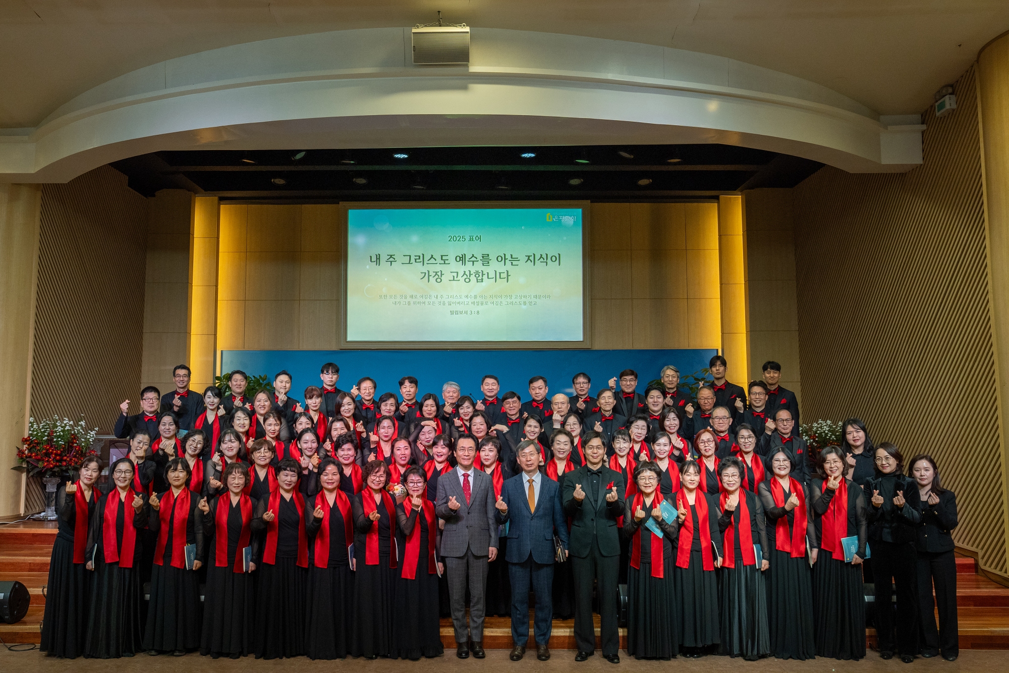 KUM03579사이즈줄인것.jpg