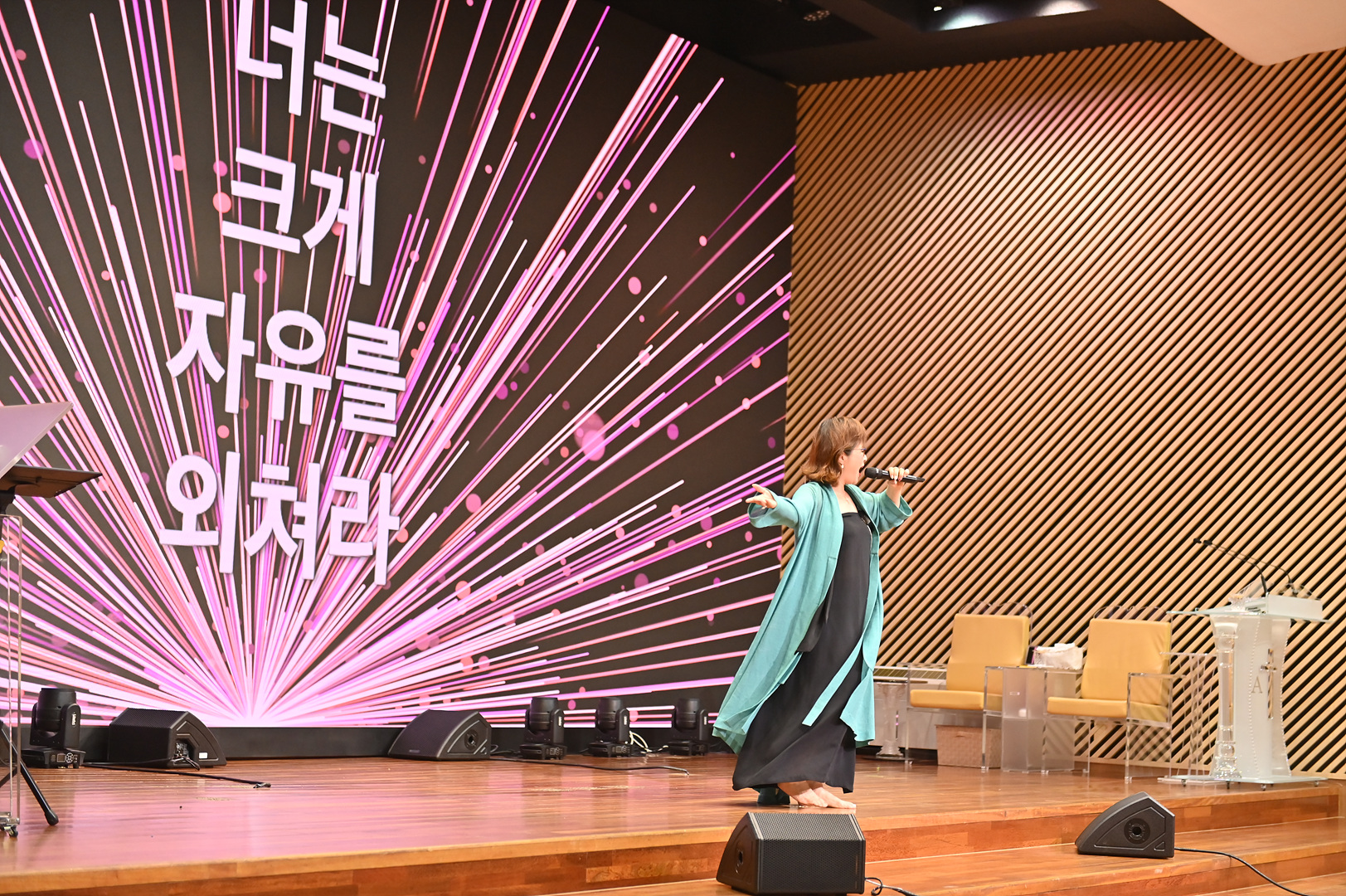 찬양콘서트_0188.jpg