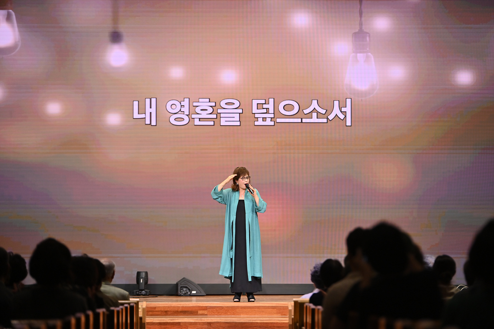 찬양콘서트_0084.jpg