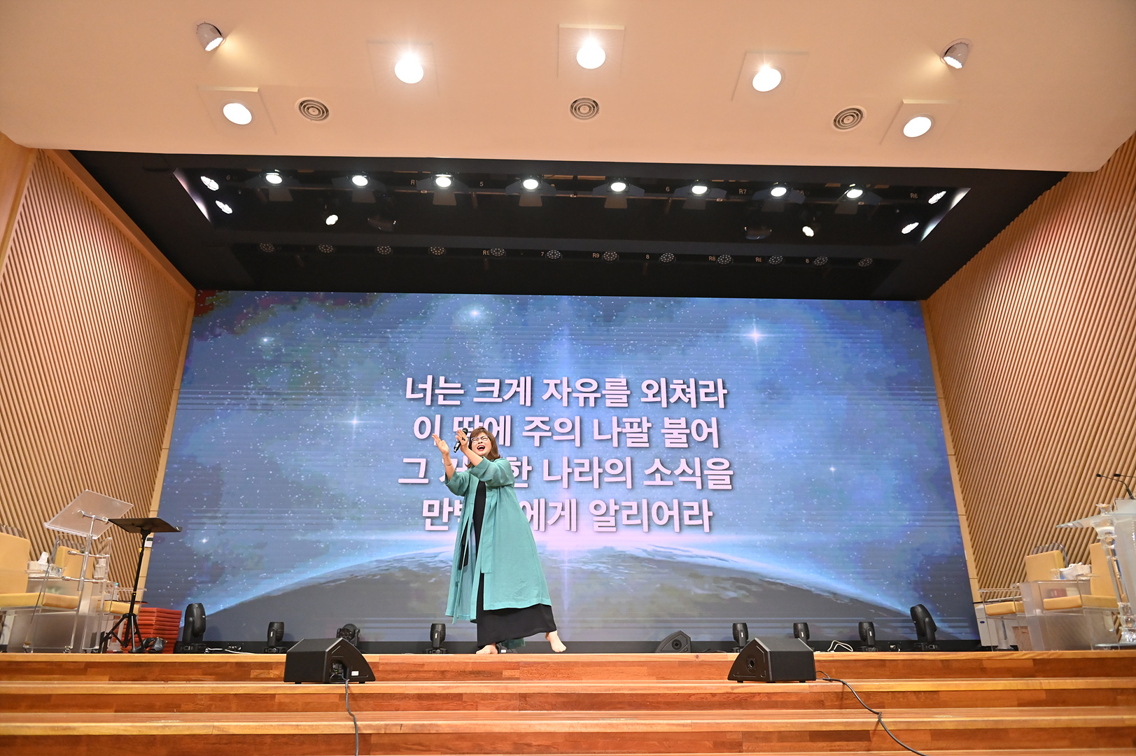 찬양콘서트_0161.jpg