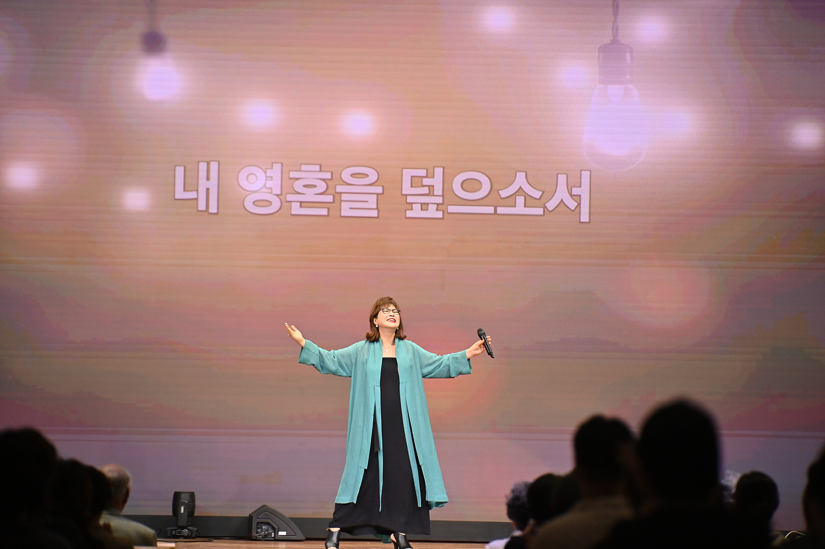 찬양콘서트_0086.jpg