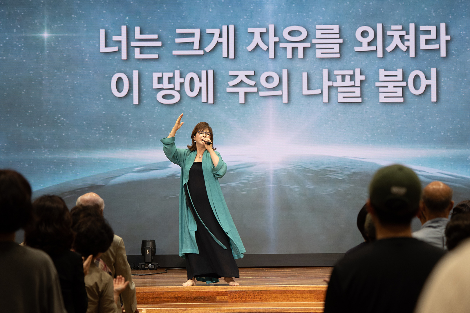찬양콘서트_0176.jpg