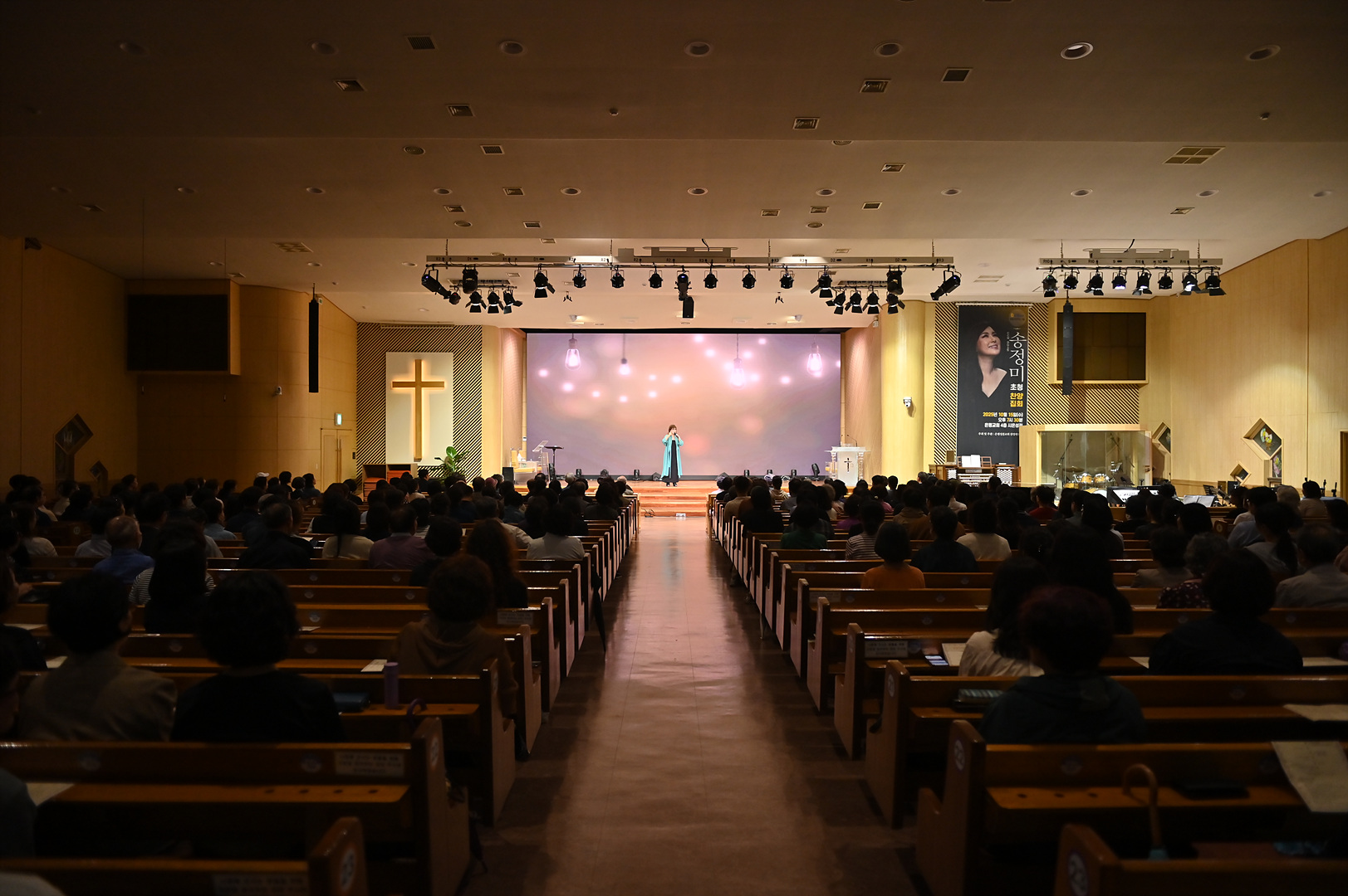 찬양콘서트_0095.jpg