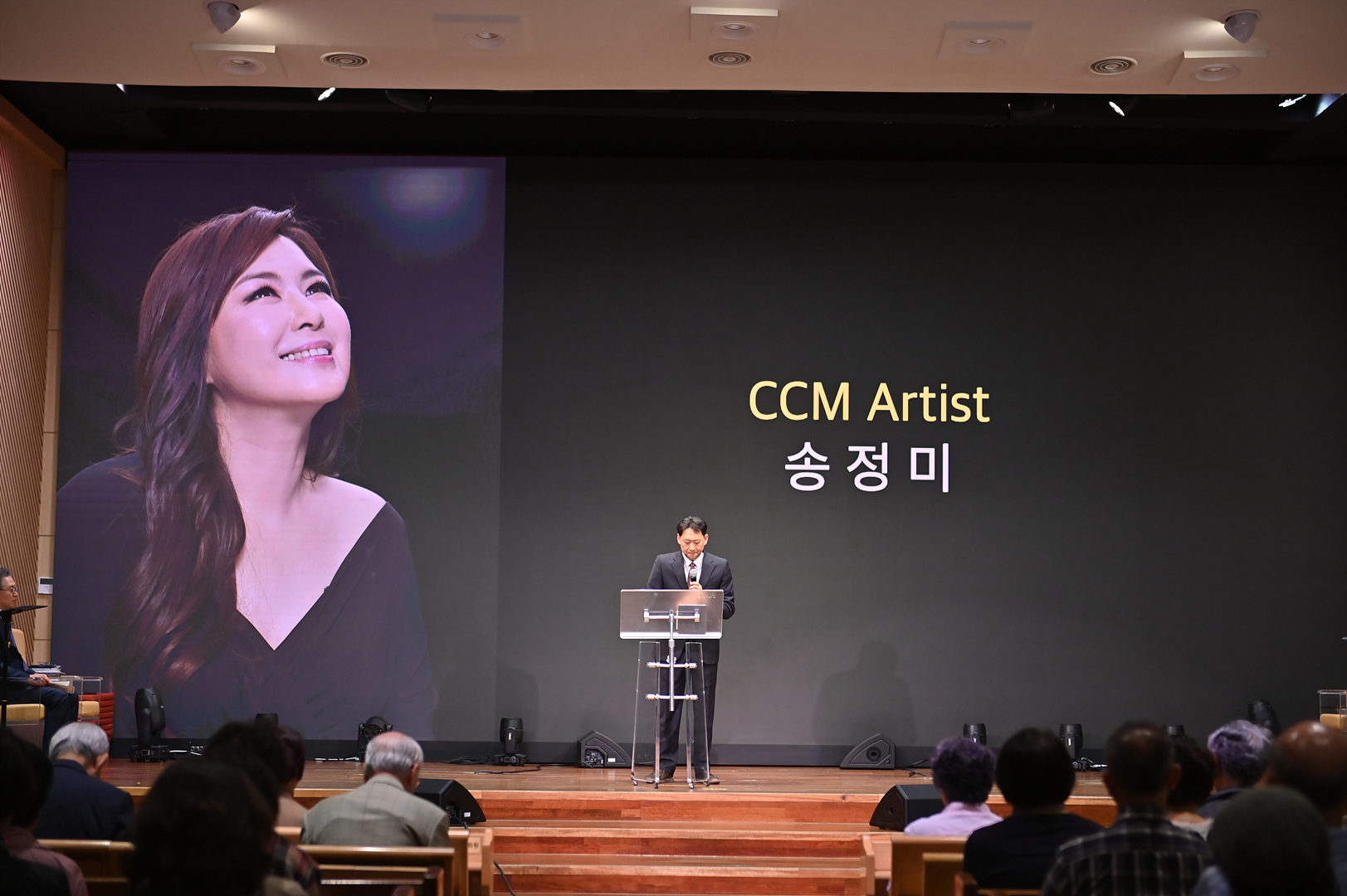 찬양콘서트_0007.jpg
