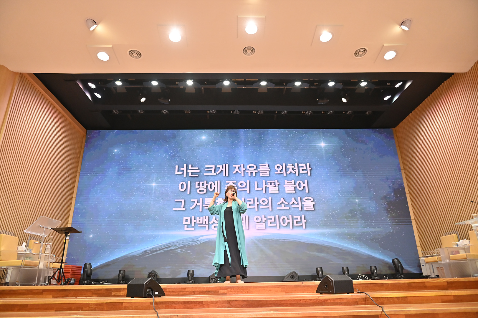 찬양콘서트_0166.jpg