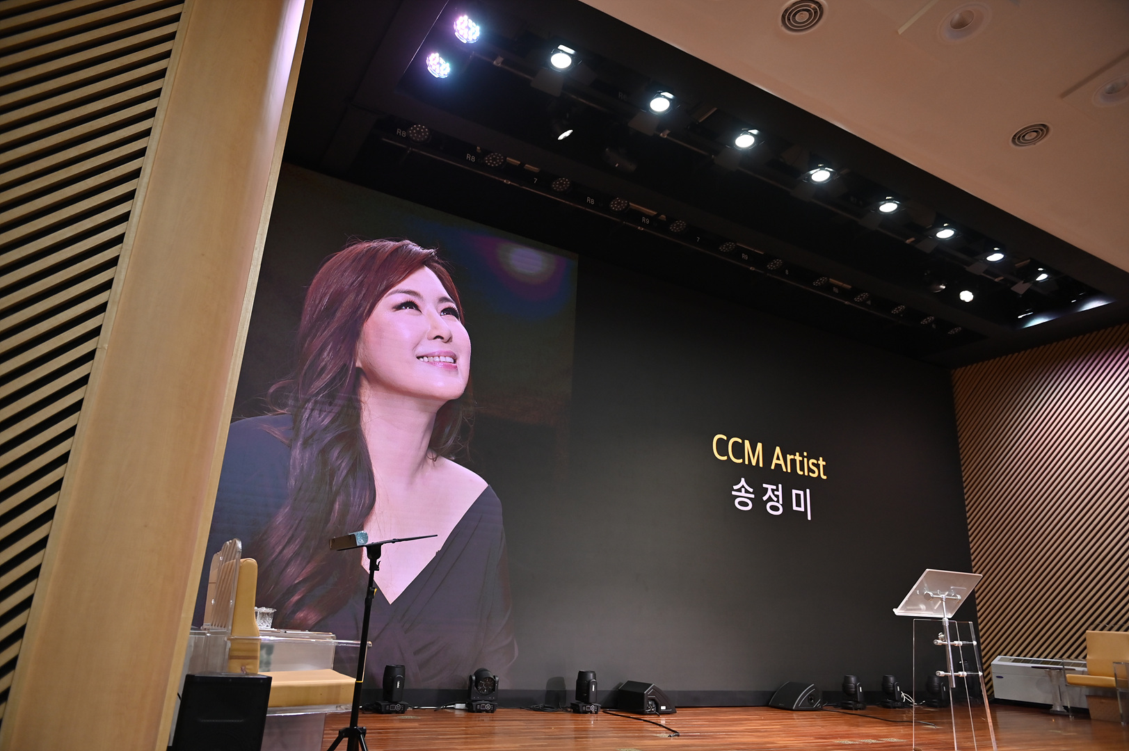찬양콘서트_0005.jpg