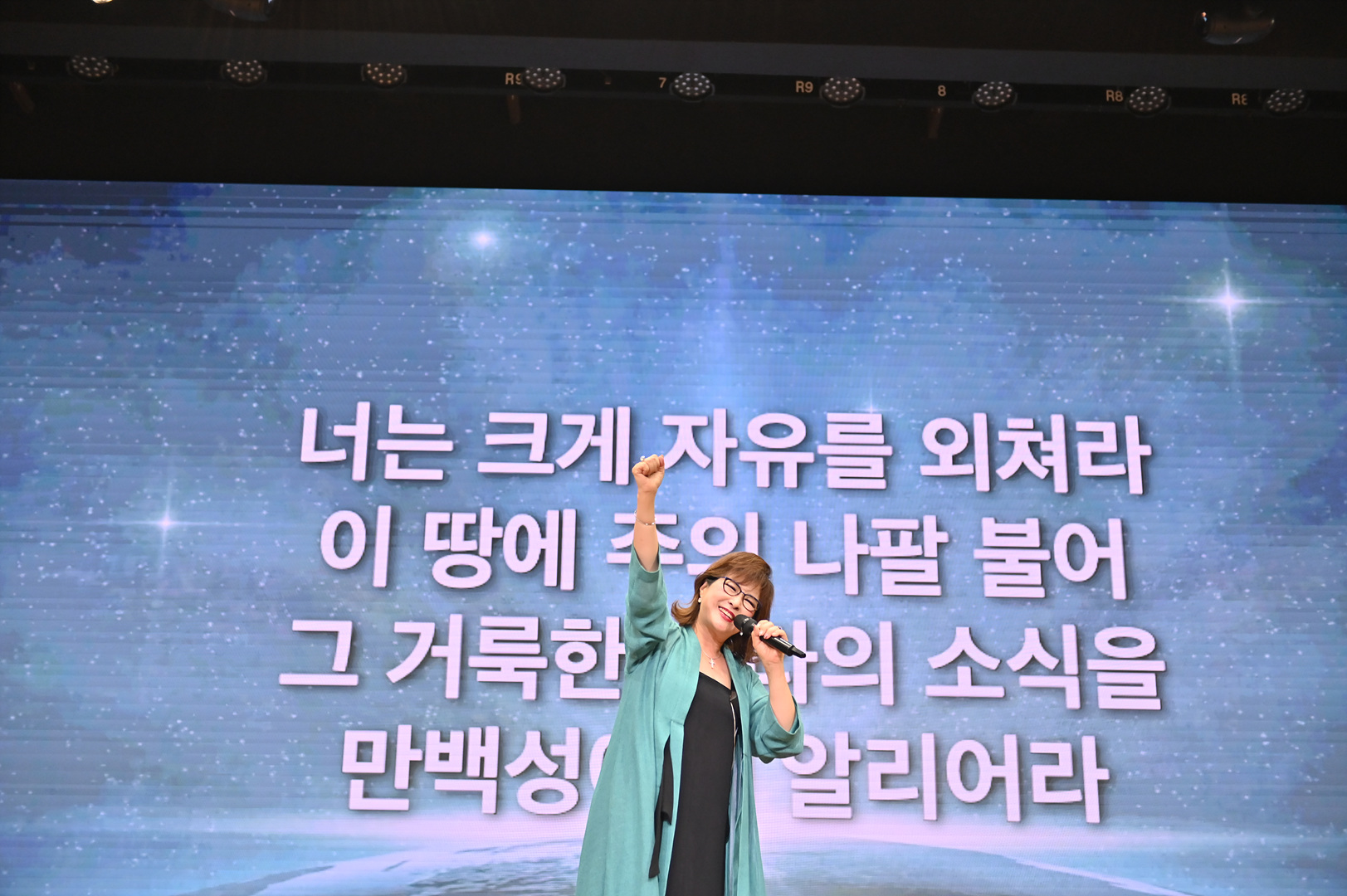 찬양콘서트_0159.jpg