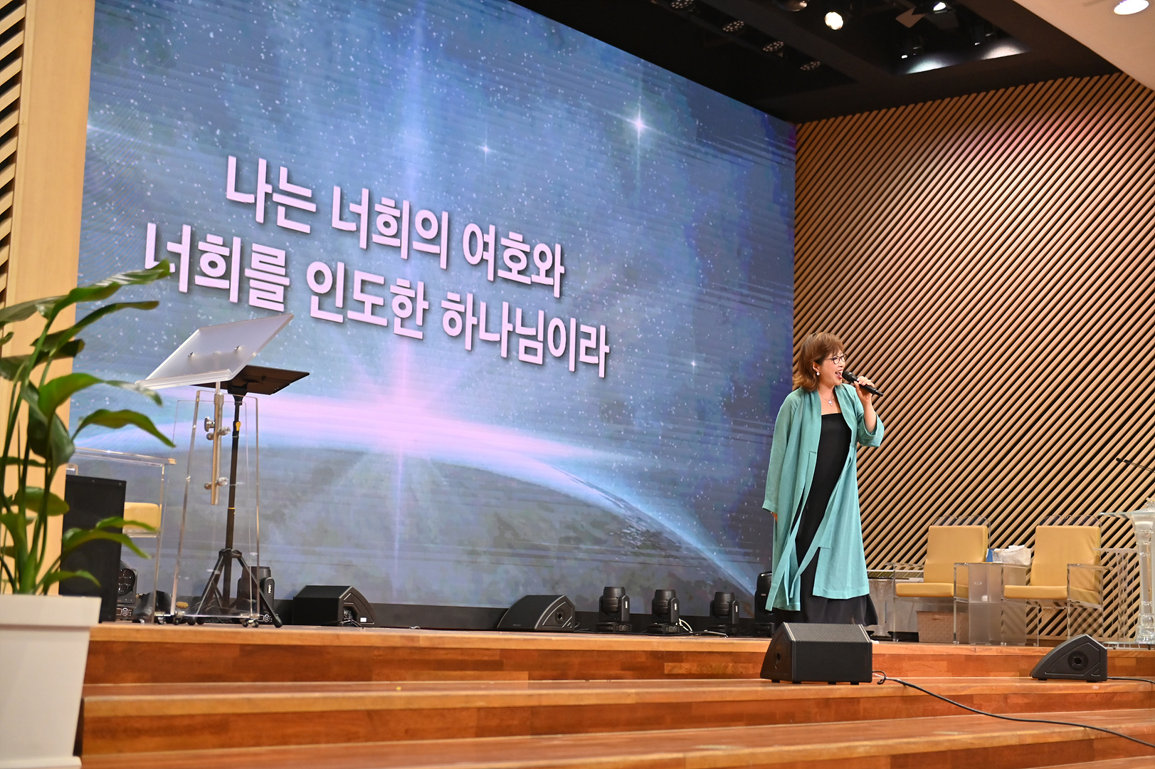 찬양콘서트_0185.jpg