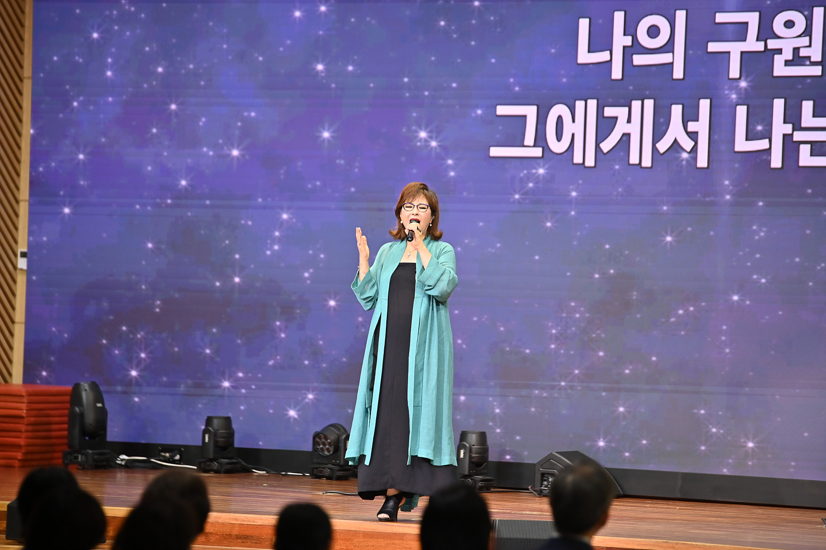 찬양콘서트_0109.jpg