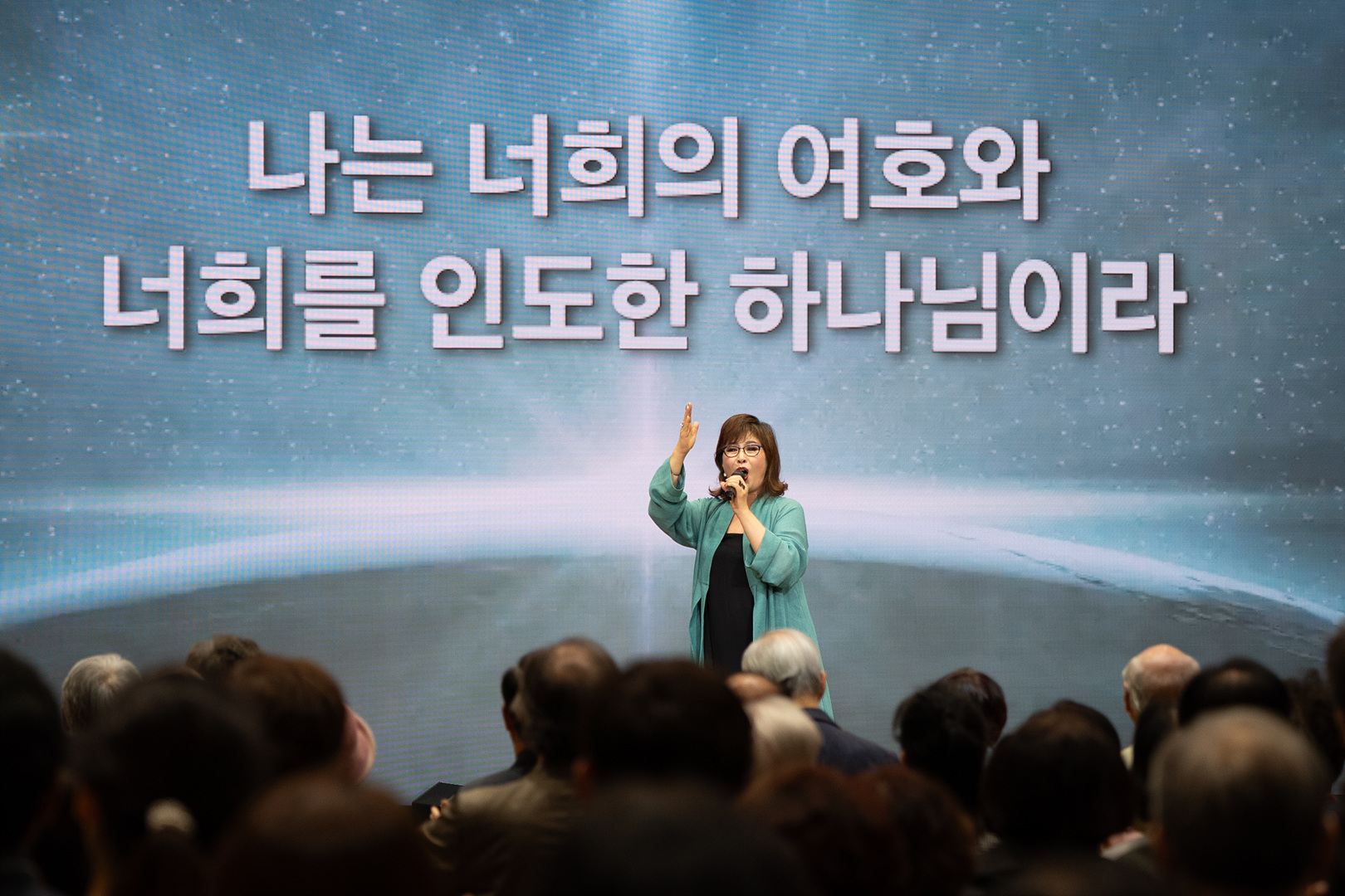 찬양콘서트_0187.jpg