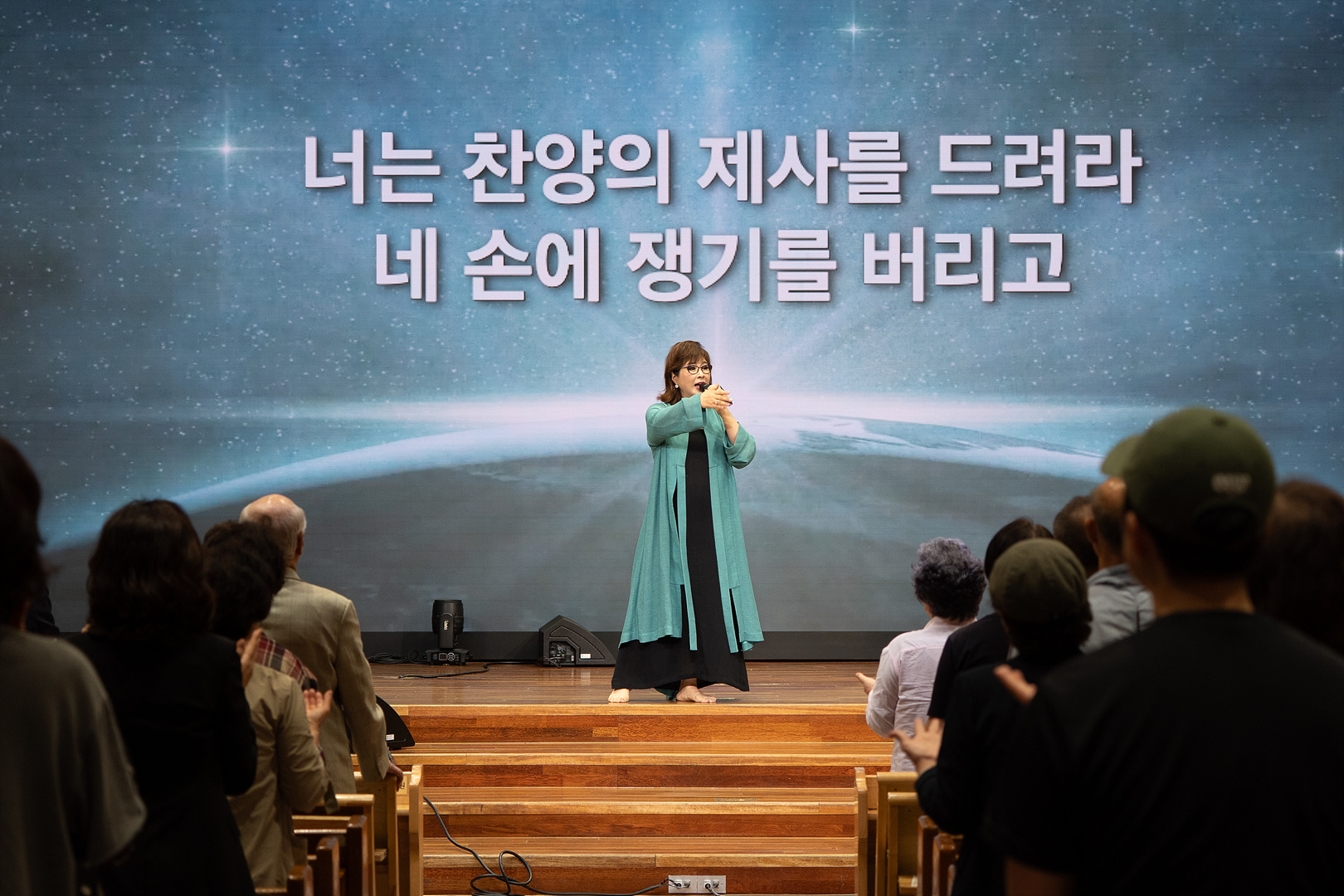 찬양콘서트_0182.jpg